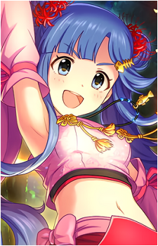 Nanami Asari