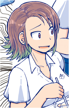Aoi Kasamaru