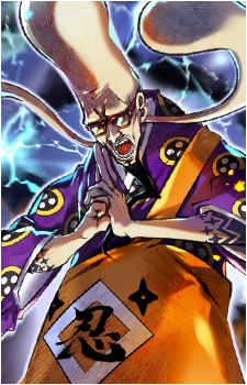Fukurokuju