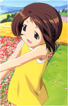 Tsubasa Shiina's image