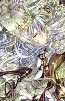 Yuki {I7}