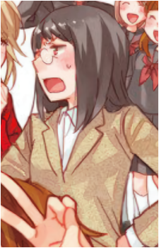 Ms. Sakagami