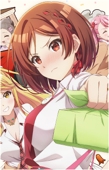 Akane Sakuramori