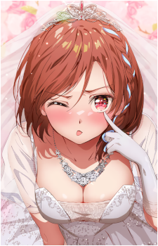 Akane Sakuramori