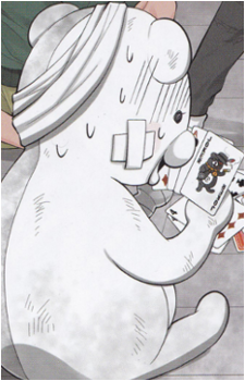 Shirokuma {DR}