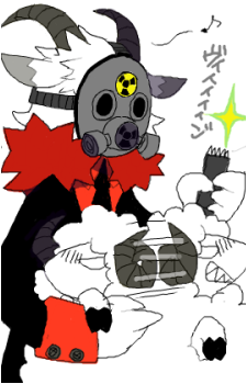 Yagi