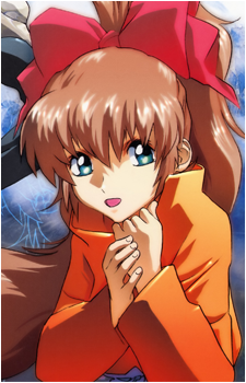 Kanami Yuta