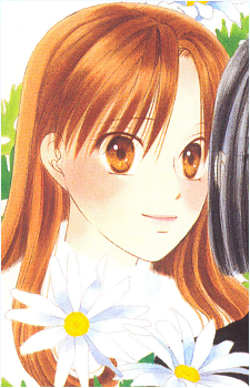 Rika Sena