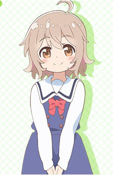 Kanon Konomori's image