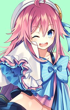 Mia Mizugame