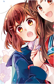 Aira Misono