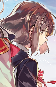 Aira Misono