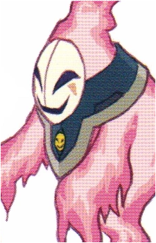 Phantom {MMSF}'s image