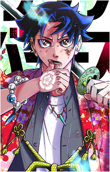 Oda Nobuhiro's image