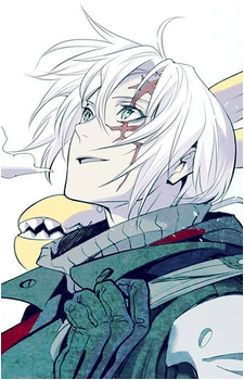 Allen Walker