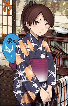 Shikinami