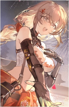 Type 97 Shotgun