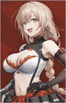 Type 97 Shotgun