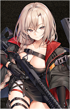 Type 97 Shotgun
