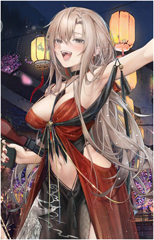 Type 97 Shotgun