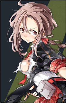 Type 97 Shotgun