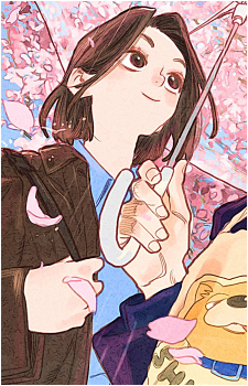 Miku {Goku}