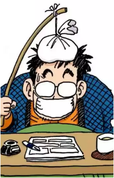 Akira Toriyama
