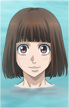 Aoi Shinozuka