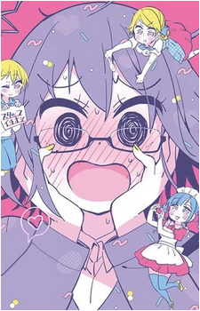 Hikage Nemoto's image