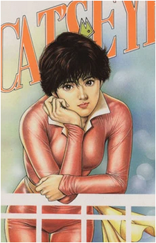 Image 3 - Art: 北条司 (Tsukasa Hōjō) Image 3