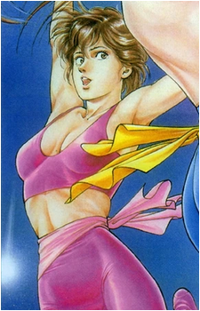 Ai Kisugi's image