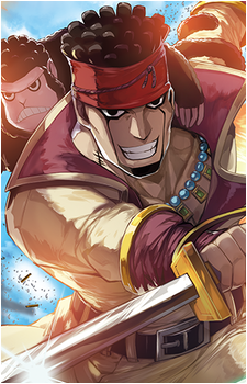 Doma {OP}
