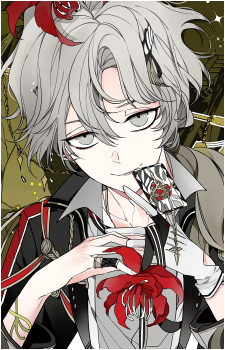 Joshua {DV}