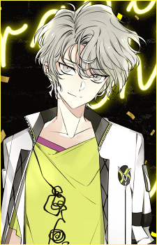 Joshua {DV}