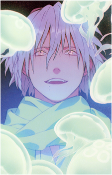 Clear