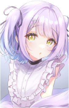 Shinomiya Runa