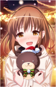 Ai Amane