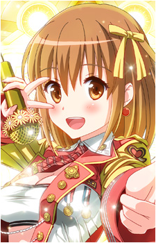 Ai Amane's image