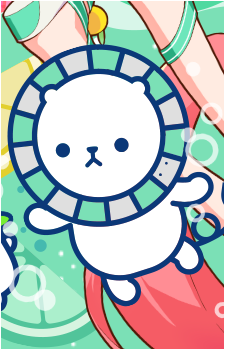 DX Kuma