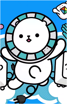 DX Kuma