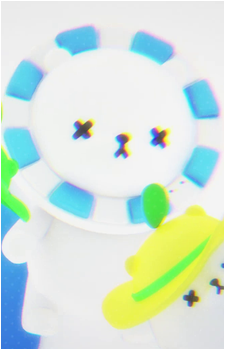 DX Kuma