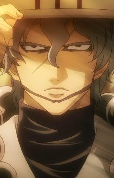 Oboro {Gintama}