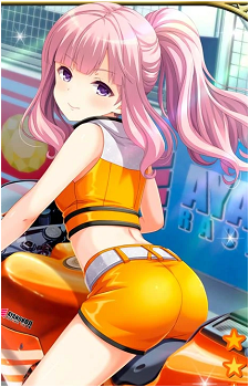 Yayoi Yutenji