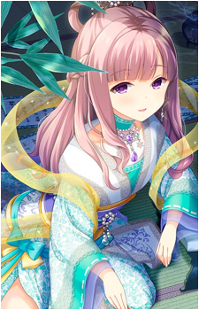 Yayoi Yutenji