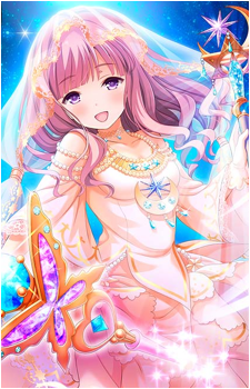 Yayoi Yutenji