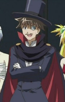 Kakeru Daichi