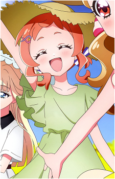Iroha Inukai