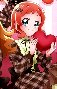 Iroha Inukai