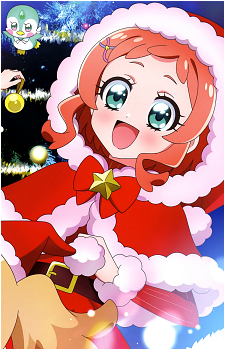 Iroha Inukai