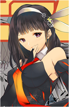 Image 4 Image 4
